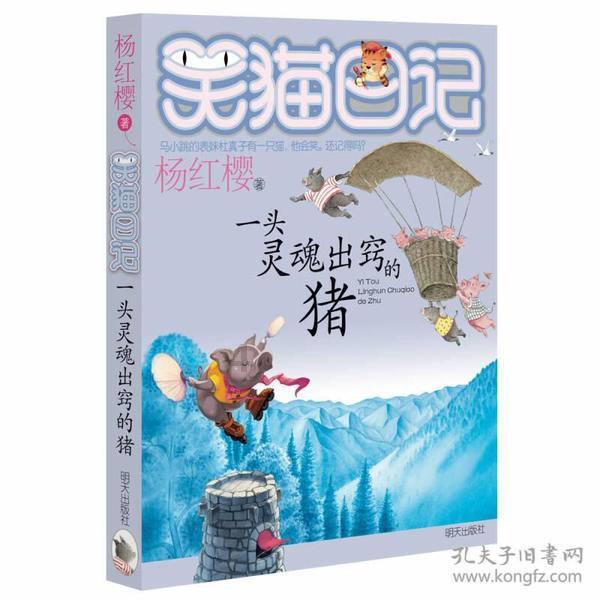 热烈祝贺河北尚辰塑业通过国家高新技术企业认定荣誉称号