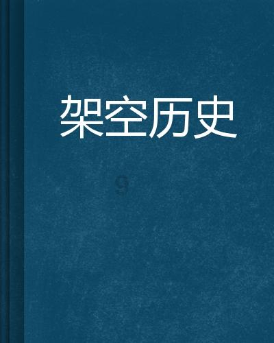 长征十一号海射运载火箭，采用“一箭双星”方式，成功发射升空，有何意义？游戏画面