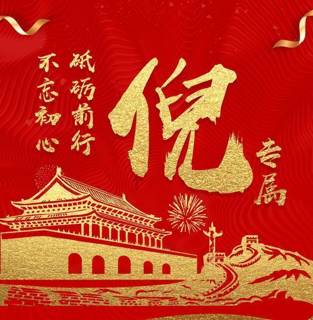 尼龙化工板块创效超3亿元