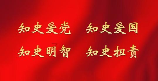 温州新城旭辉·未来海岸|新的一年,新的愿望