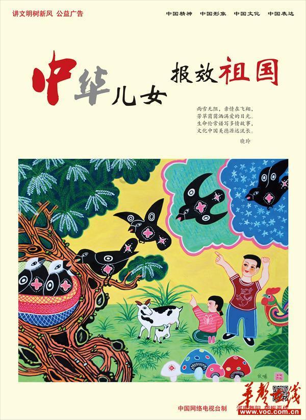 圆周率舞曲