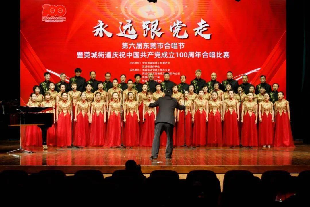 森迪公主快乐的一天