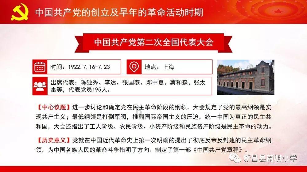 庆阳市总工会开展职工互助保障工作